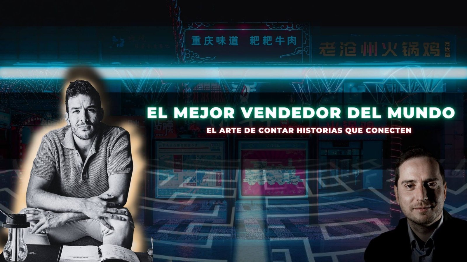 99. El mejor vendedor del mundo: el arte de contar historias, con Alberto Álvarez